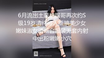 [HD/1.0G] 2024-09-20 MD-0321班主任家访污秽父子