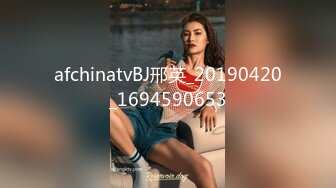 afchinatvBJ邢英_20190420_1694590653