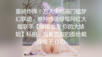 [MP4/ 214M] 新人苗条嫩妹来大姨妈只能给炮友交，脱下内裤露粉嫩逼逼，交舔屌按头插嘴