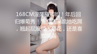 [MP4/ 554M]&nbsp;&nbsp;气质新人美女主播女仆装，完美露三点搔首弄姿手指不停抠逼，刺激自慰阴蒂