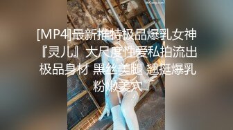 舞蹈系妹子桃子完美肥臀极度诱惑，脱下内裤扭动大屁股