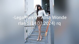 -LegalPorno - Alisa Wonderland (14.03.2024) rq