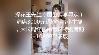 泄密某审核非常严格的高端情侣交换群流出重庆极品美女李欣和男友自拍性爱不雅视图