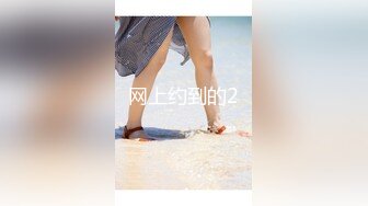 【新片速遞】《某站VIP精品资源》暴走哥商场步行街4K极限贴身CD多位漂亮小姐姐裙内亮点太多高颜美少妇骚丁小内鲍鱼处流水湿透了[2780M/MP4/14:29]