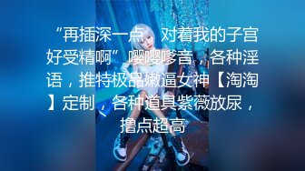 《母子乱伦》性欲旺盛的高三男生战战兢兢的纠结了半天❤️最后鼓起了勇气准备迈出这一步