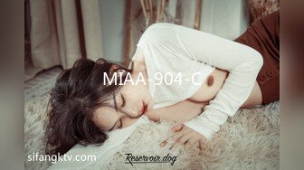 MIAA-904-C