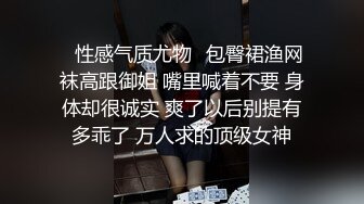 超漂亮93后妹子身材好 逼嫩紧实干的真爽