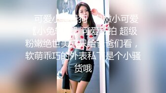 美丽的女大学生害臊FC2PPV-1609969-A