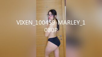 VIXEN_100459-MARLEY_1080P