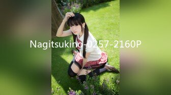 Nagitsukino-0257-2160P