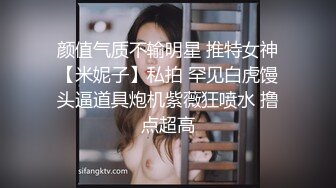 肉丝小少妇露脸跟小哥激情啪啪性爱，让小哥一顿激烈抽插