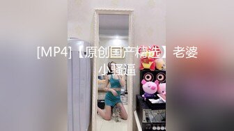 《顶流?最新网红?泄密》价值万元虎牙主播界标杆颜值天花板极品女神【黑桃】老板定制突破尺度，掰逼全裸跳骚舞~炸裂