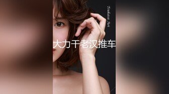 后入妹子叫声不错