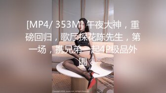 MPG-0089爸爸心情不好就操我吧