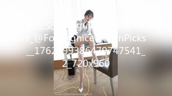 [MP4/ 1.47G]&nbsp;&nbsp;大二学生情侣酒店开房啪啪各种姿势都要玩一遍完美露脸