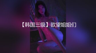 ✅性感优雅御姐✅气质尤物女神〖米菲兔〗 瑜伽裤女外卖员送餐时被男客户强上