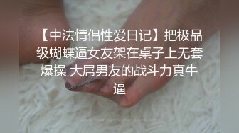 [MP4]STP28781 國產AV 精東影業 JDMZ005 學生強上老師 VIP0600