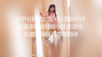 www.98T.la@MyFans経験人数1人・彼氏有の真面目な裏垢女子2 人生初めてのおもちゃで絶頂