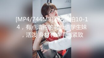 妄想自慰高潮不斷的十五名淫蕩人妻