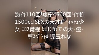 激ｲｷ110回!痉挛4500回!ｲｷ潮1500cc!SEXの天才ﾎﾞｰｲｯｼｭ少女 ｴﾛｽ覚醒 はじめての大･痉･挛ｽﾍﾟｼｬﾙ 児玉れな