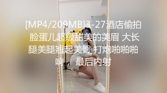 第一视角爽肏蜜桃臀的巨乳少女MilaSolana资源合集【41V】 (39)