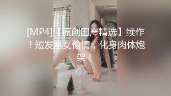 漂亮妹子身材苗条刮毛逼粉嫩被操的大奶子一晃一晃超诱惑