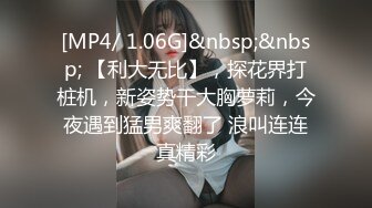 (麻豆傳媒)(blx-0054)(20230901)職人慾望城市 痴女娃娃機-小夜夜