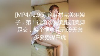 [MP4/ 702M] 泰国约妹大长腿颜值美女吊带透视装3P啪啪，白皙大奶交舔屌