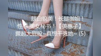 [MP4]STP31936 起点传媒 性视界传媒 XSJKY091 黑道大哥偷操小弟女友 芽芽 VIP0600