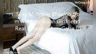 Sexy Morning Blowjob from My Tiny Asian Girlfriend Real Amateur AmyGabe (ph607f45306bbf6)