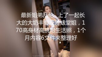 ❤️lo娘黑丝口爆足交❤️哥哥黑丝喜欢吗 宝宝可爱娇嫩的小脚丫穿上丝袜给哥哥足交 让哥哥感受一下足交带来的快感