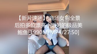 [MP4/ 513M] 经典3P场双倍价格约168CM美女，两男一女激情爆操，撩起包臀裙前后夹击，翘起肥臀极品美穴