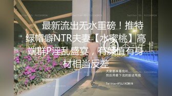 推特网黄巨乳人妻熟女赤鳞狂舞 凤鳞秘技交媾篇复刻性爱宝典各种招式