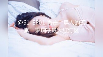 @S1-EP01 直击“男人的天堂”柬埔寨最大红灯区