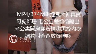 极品校花，首场啪啪【05年小猫猫】今年最顶级最完美，清纯无美颜，男人最爱的那一款 (4)