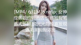 操衡阳的一个美女炮友