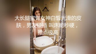 [MP4]麻豆传媒-天下不魔 把所有的女人侵略调教成自己的私有性物