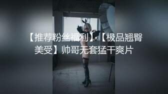 [MP4/ 294M] 尤物气质御姐 报复老公在外偷吃，韵味十足的御姐尤物御姐人妻极限勾引同事狠狠肏她！