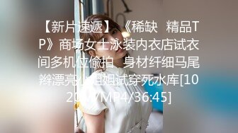 震撼绿帽淫妻❤️极品丝袜淫妻博主『2Tgdt』伺候老婆被各种玩超级贱 银色连衣裙内射 制服肛塞喷精潮吹 (1)