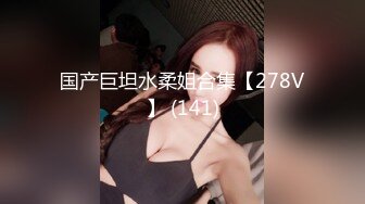 [MP4/1.5GB]約炮各路極品身材知名網紅 無套騎乘挨個輪著操