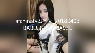 afchinatvBJ冬天_20180403BABE编号6A3BA93E