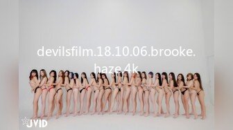 devilsfilm.18.10.06.brooke.haze.4k