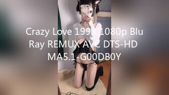 Crazy Love 1993 1080p BluRay REMUX AVC DTS-HD MA5.1-G00DB0Y