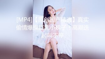 ✿情趣诱惑✿ 开档黑丝情趣睡衣血脉喷张▌阿蛇姐姐 ▌