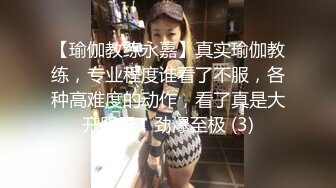 出轨已婚人妻