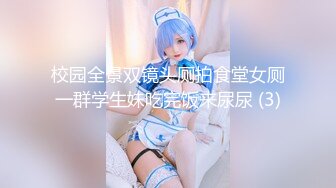 【极品❤️性爱企划】哆彩次元✿ 游戏陪玩萝莉为业绩下海 特殊交易3P服务 被前后轮番操穴 爽翻脸蛋精湛美少女[450MB/MP4/27:04]