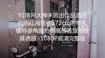 [MP4/550M]6/24最新 耐不住寂寞的美少妇偷情纹身猛男各种体位干得她爽死VIP1196