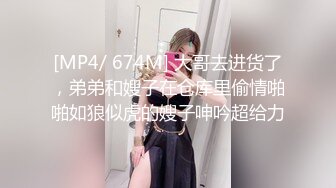 酒店里面灰丝女神，露脸自慰，手指掰穴粉嫩的很，手持镜头多角度特写