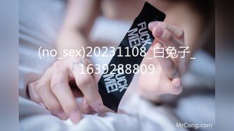 (no_sex)20231108_白兔子_1639288809