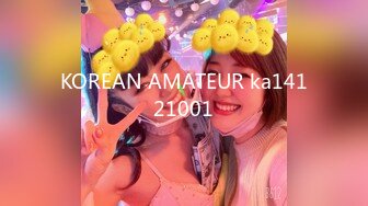 KOREAN AMATEUR ka14121001